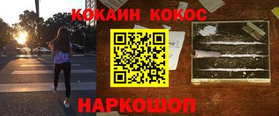 герыч Славгород