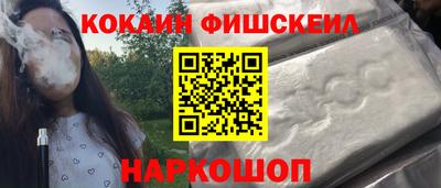 герыч Славгород