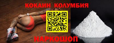 герыч Славгород