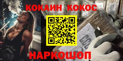 герыч Славгород