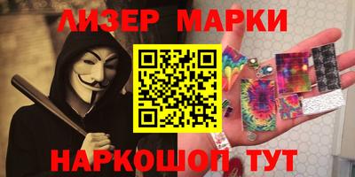 mdpv Ставрополь
