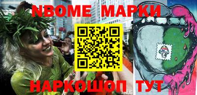 герыч Славгород