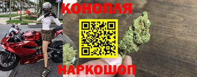герыч Славгород