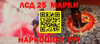 герыч Славгород