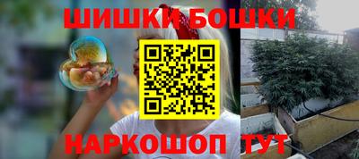 герыч Славгород