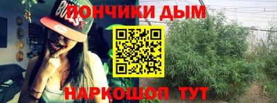 jwh Сланцы