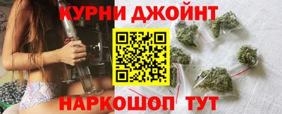 герыч Славгород
