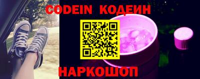 герыч Славгород