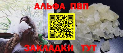 герыч Славгород