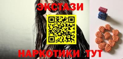 герыч Славгород